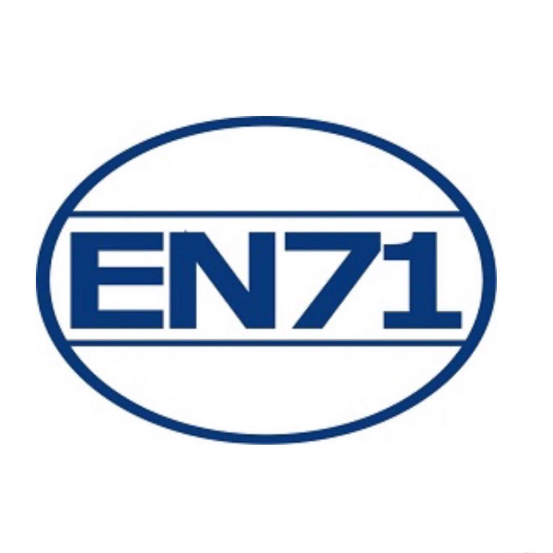 EN71 合规认证